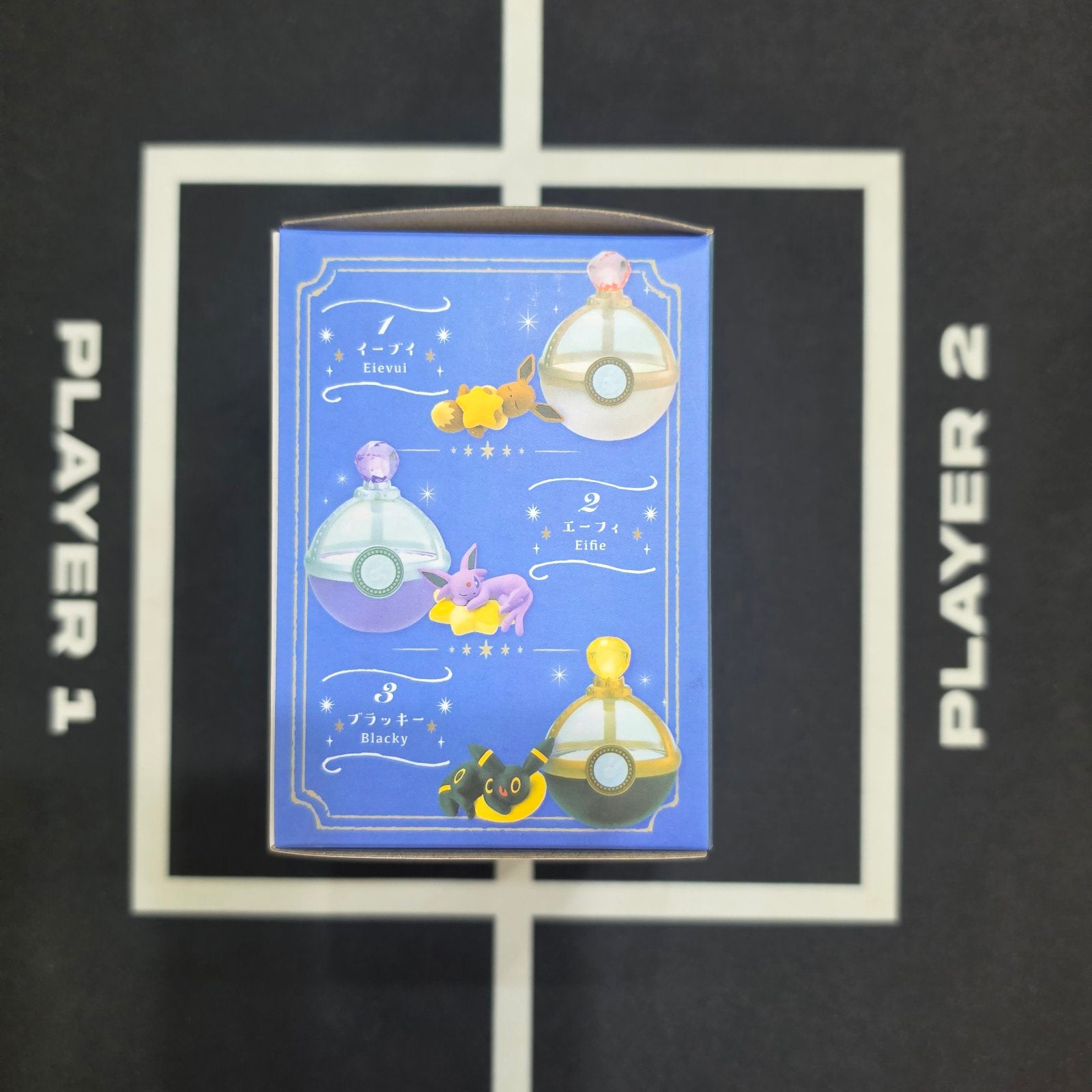Pokemon Dreaming Case 2