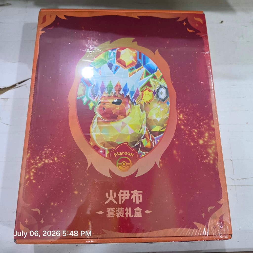 CN Terastal Gathering Binder Gift Box [CSV9.5C]