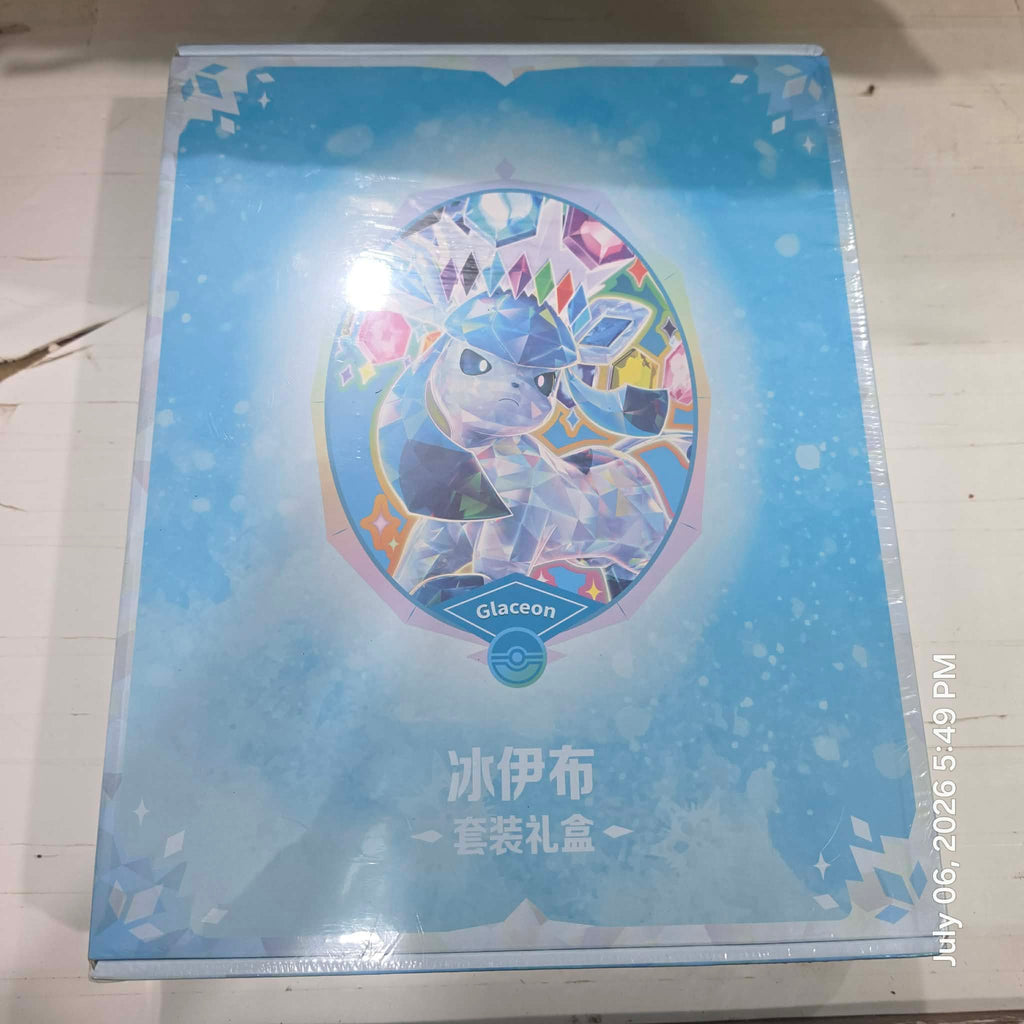 CN Terastal Gathering Binder Gift Box [CSV9.5C]