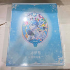 CN Terastal Gathering Binder Gift Box [CSV9.5C]