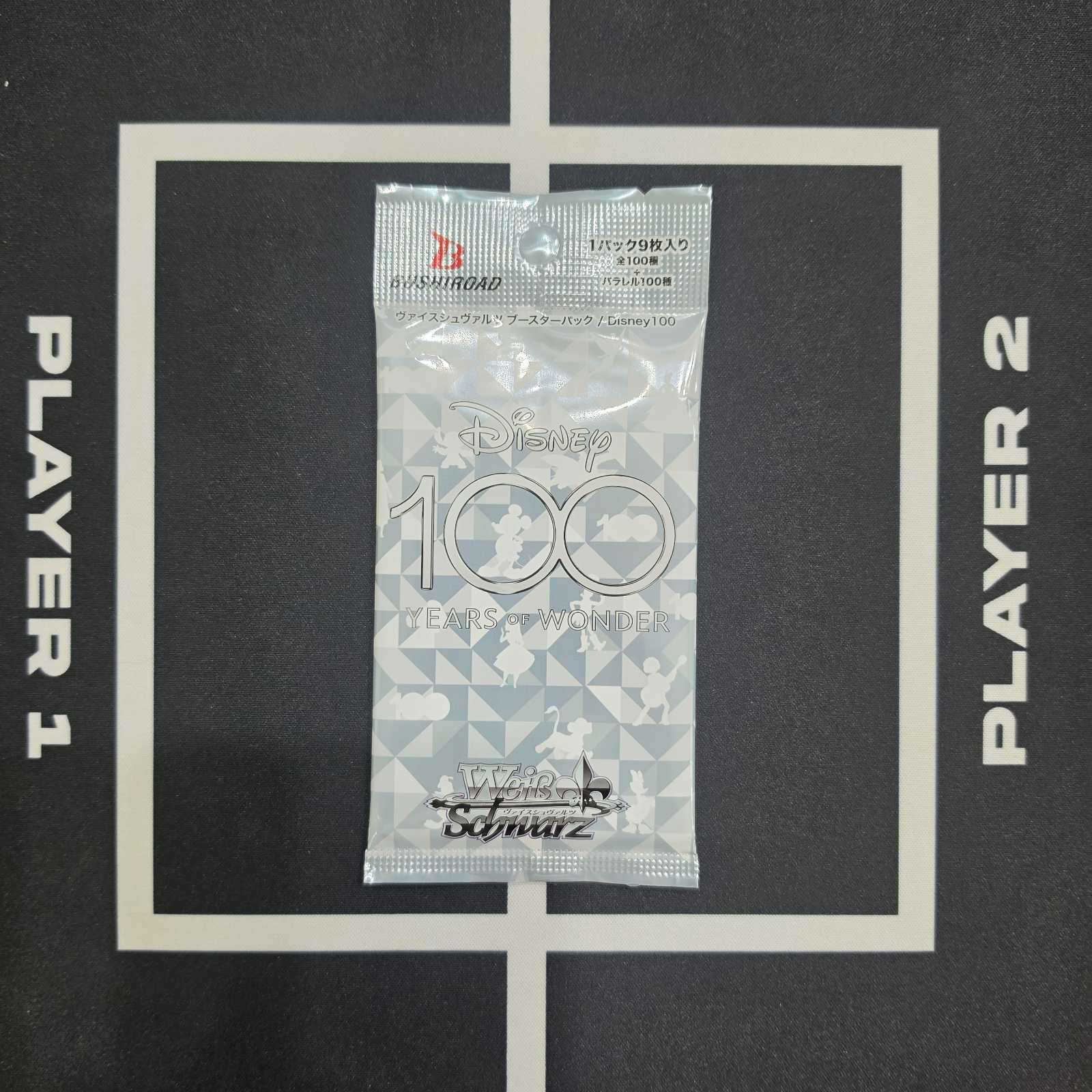 Japanese Disney 100 Booster Pack