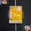 Pokemon Plamo Collection Quick Pikachu