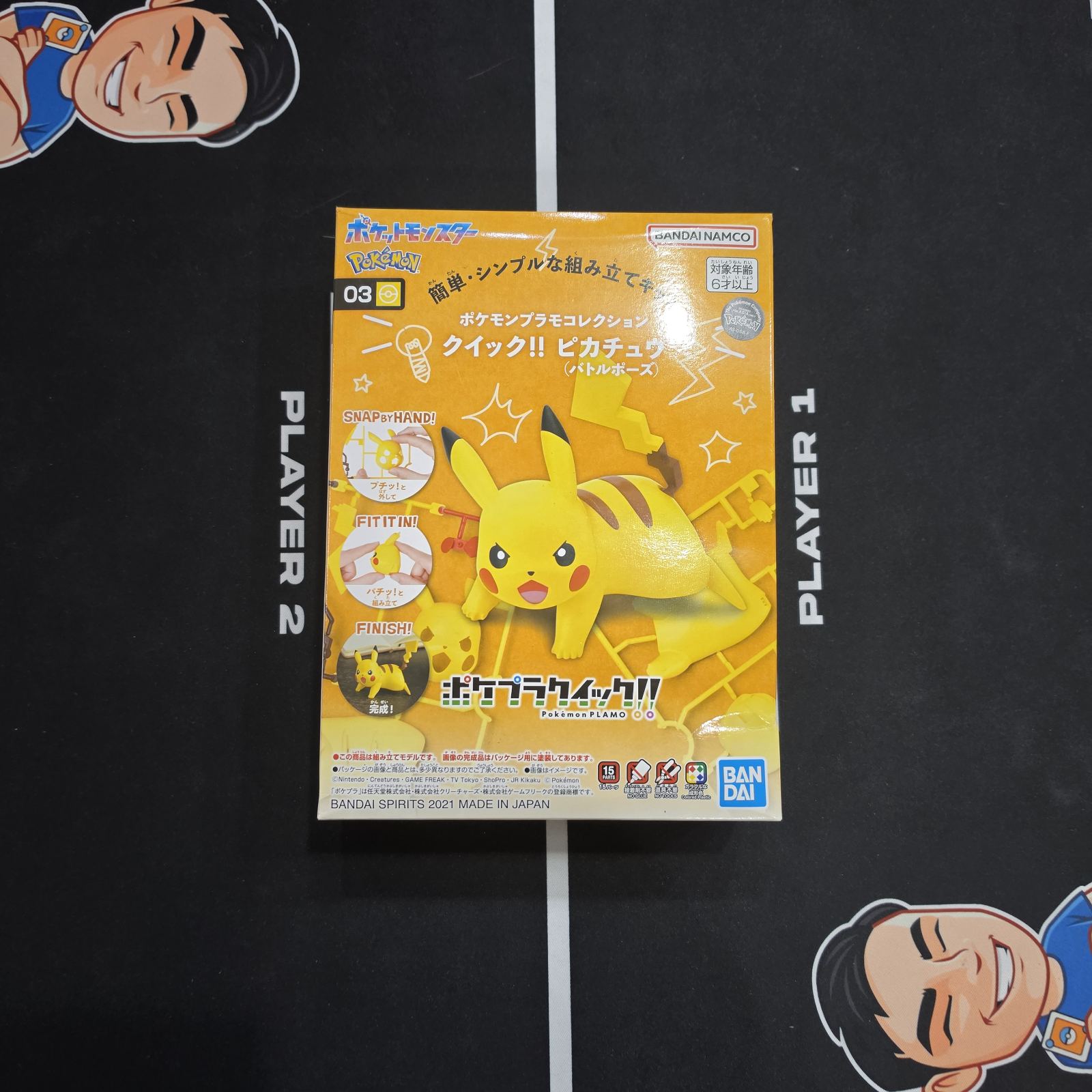 Pokemon Plamo Collection Quick Pikachu