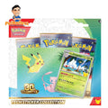 1 unit 30th Tech Sticker with 6 unit Pitch Black Booster Pack