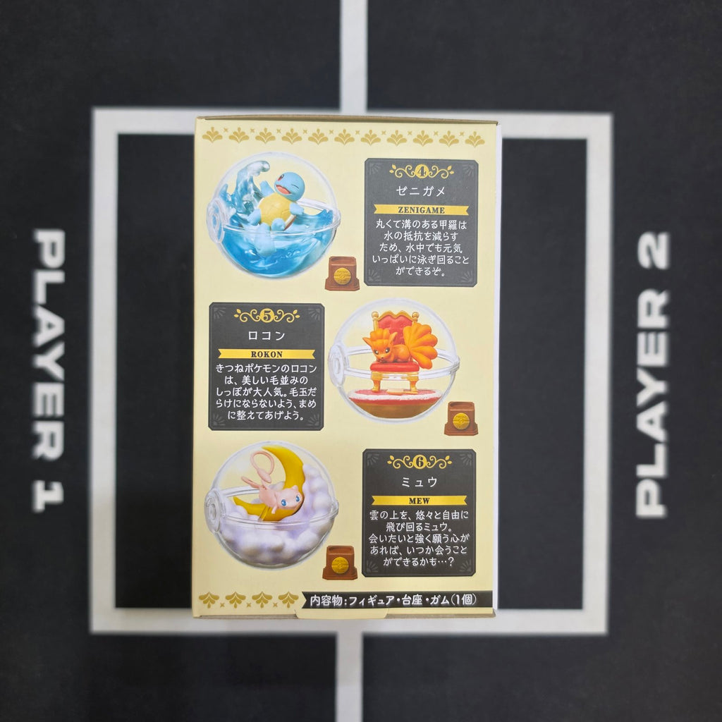 Pokemon Terrarium Box