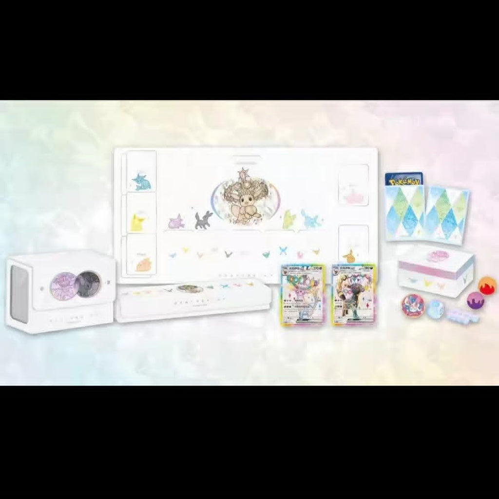 CN Terastal Gathering  Eevee Premium Gift Box [CSV9.5C]