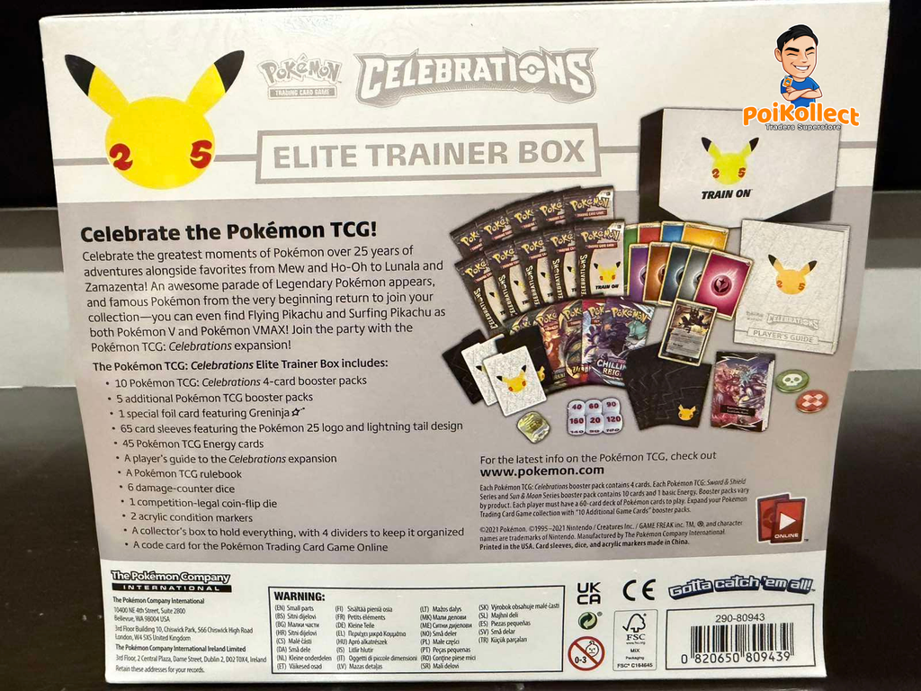 [Manila Item] 25th Anniversary ETB