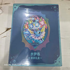 CN Terastal Gathering Binder Gift Box [CSV9.5C]