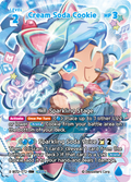 Cream Soda Cookie (SSR) Secret Super Rare Festival Arena BS12-072 NM
