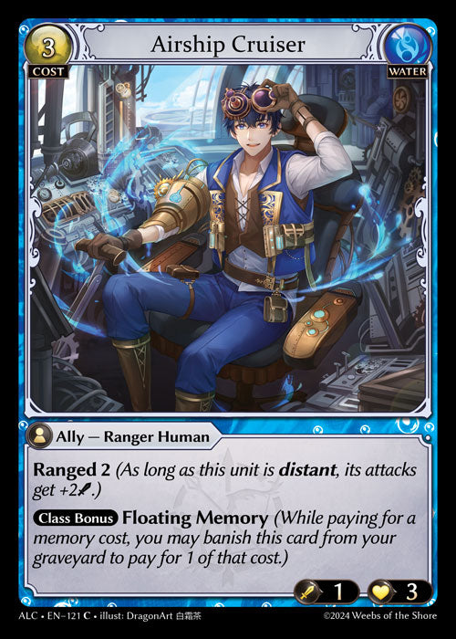 Airship Cruiser Common Alchemical Revolution 121 NM