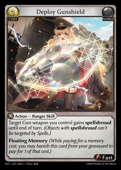 Deploy Gunshield Uncommon Alchemical Revolution 048 NM