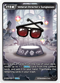 Veteran Director's Sunglasses Uncommon Festival Arena BS12-103 NM