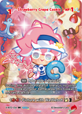 Strawberry Crepe Cookie (SEC) Secret Rare Festival Arena BS12-014 NM