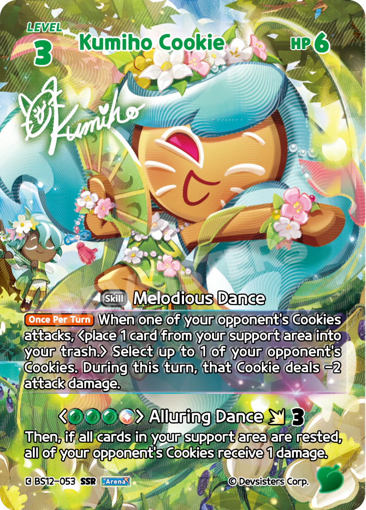 Kumiho Cookie (SSR) Secret Super Rare Festival Arena BS12-053 NM