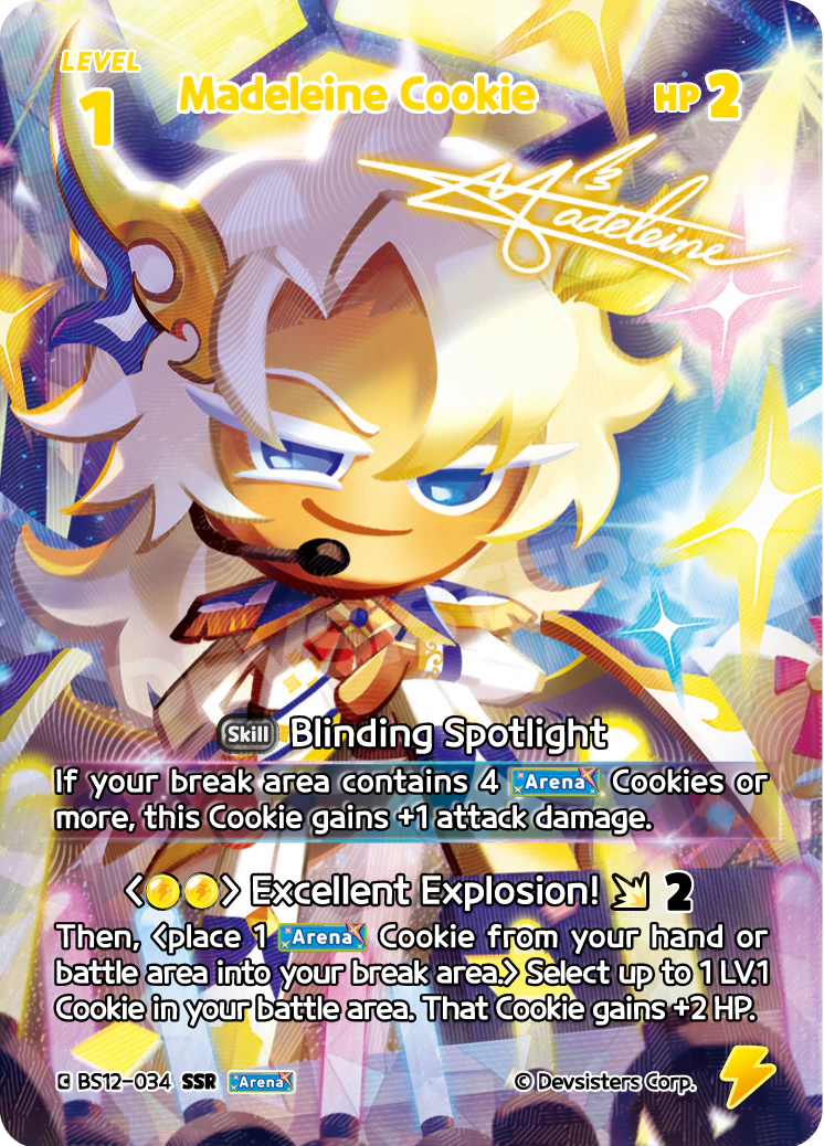 Madeleine Cookie (SSR) Secret Super Rare Festival Arena BS12-034 NM