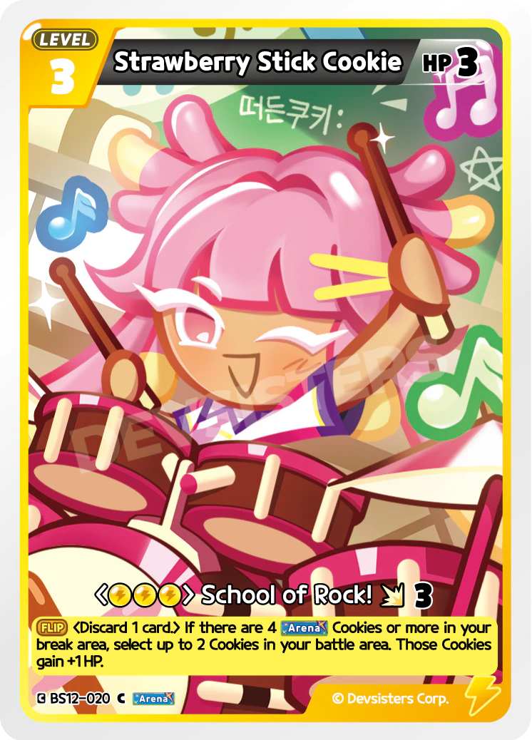 Strawberry Stick Cookie Common Festival Arena BS12-020 NM