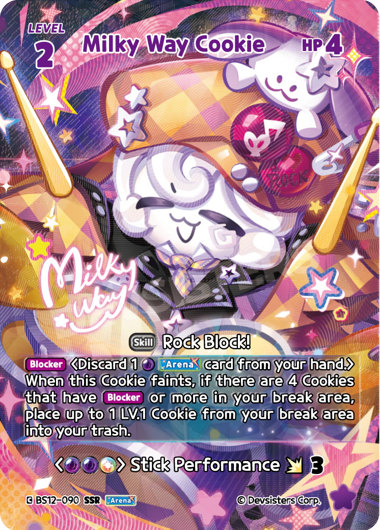 Milky Way Cookie (SSR) Secret Super Rare Festival Arena BS12-090 NM