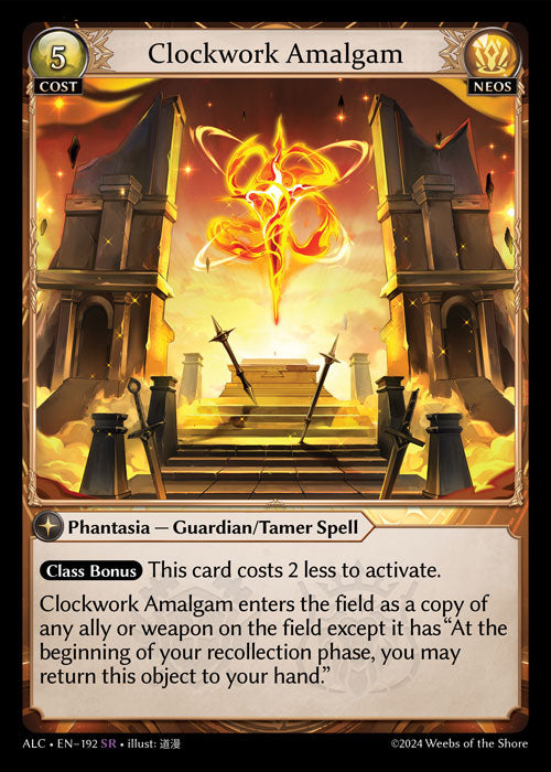 Clockwork Amalgam Super Rare Alchemical Revolution 192 NM