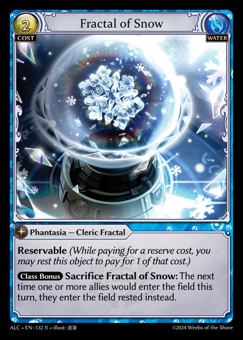 Fractal of Snow Rare Alchemical Revolution 132 NM