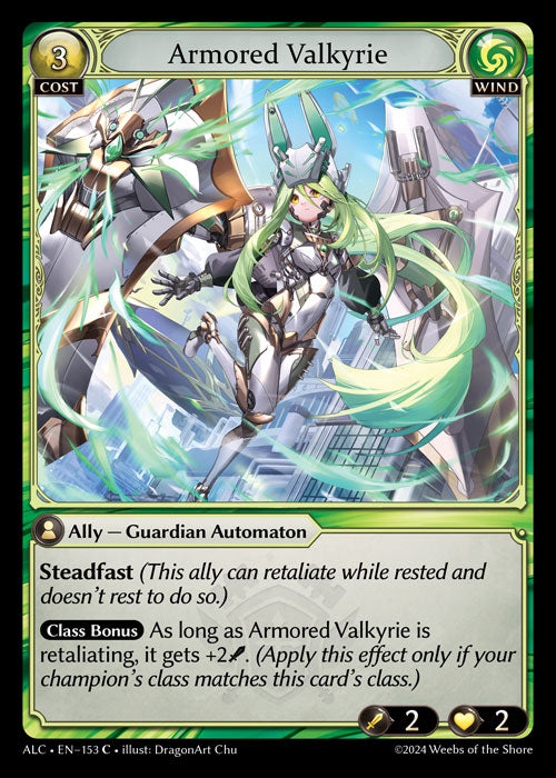 Armored Valkyrie Common Alchemical Revolution 153 NM