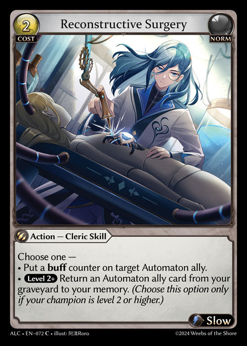 Reconstructive Surgery Common Alchemical Revolution 072 NM