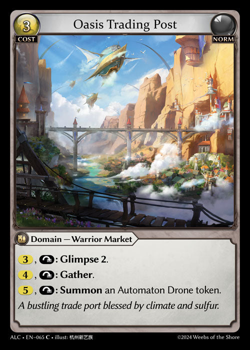 Oasis Trading Post Common Alchemical Revolution 065 NM