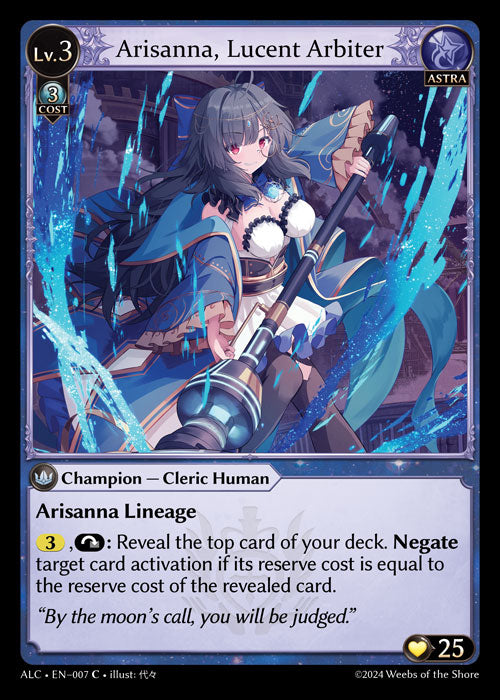 Arisanna, Lucent Arbiter Common Alchemical Revolution 007 NM