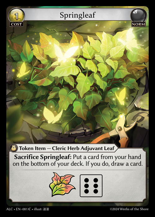Springleaf Common Mercurial Heart 074 NM