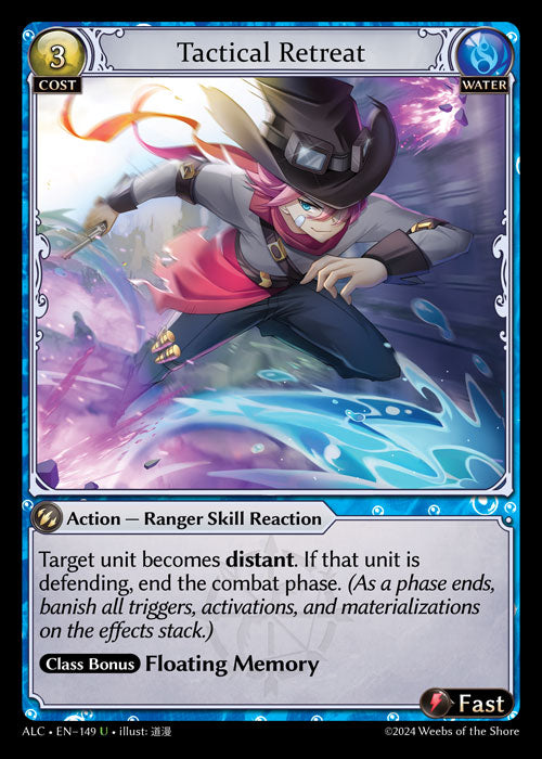 Tactical Retreat Uncommon Alchemical Revolution 149 NM