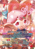 Strawberry Mochi Cookie (SSR) Secret Super Rare Festival Arena BS12-016 NM