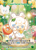 Cream Ferret Cookie (SEC) Secret Rare Festival Arena BS12-051 NM