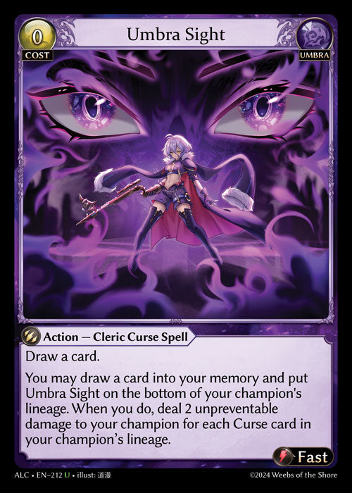 Umbra Sight Uncommon Alchemical Revolution 212 NM