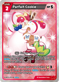 Parfait Cookie Rare Festival Arena BS12-015 NM