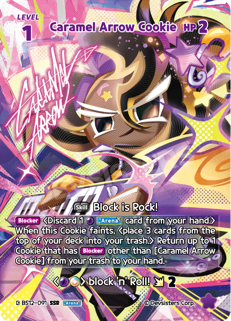 Caramel Arrow Cookie (SSR) Secret Super Rare Festival Arena BS12-091 NM