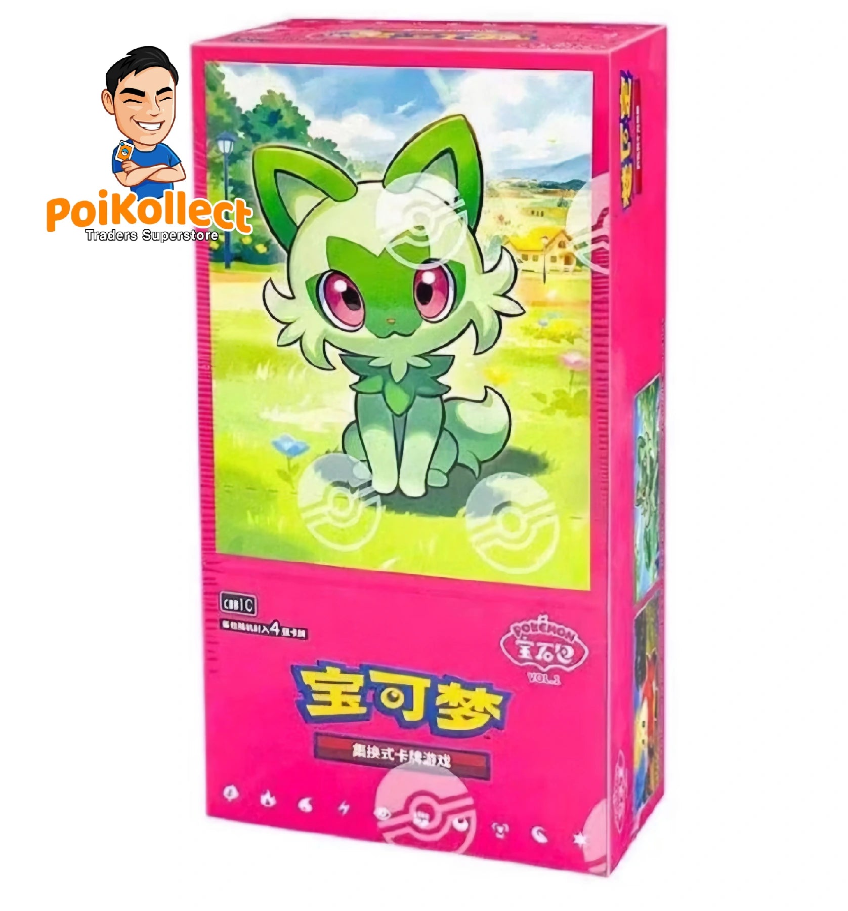 CN Gem Box Volume 1 Booster Box [CBB1C]