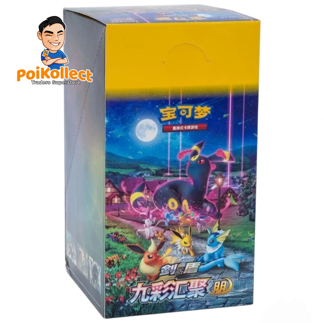 CN Nine Colors Gathering Set A Thin Booster Box [CS4AC]
