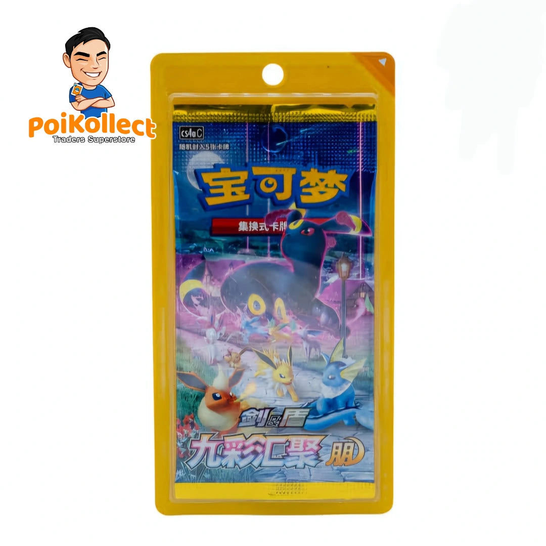 CN Nine Colors Gathering Set A Thin Booster Pack [CS4AC]