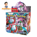 SV04:Paradox Rift Booster Box
