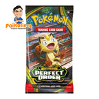 ME03:Perfect Order Booster Pack [Limit 8 Pack]