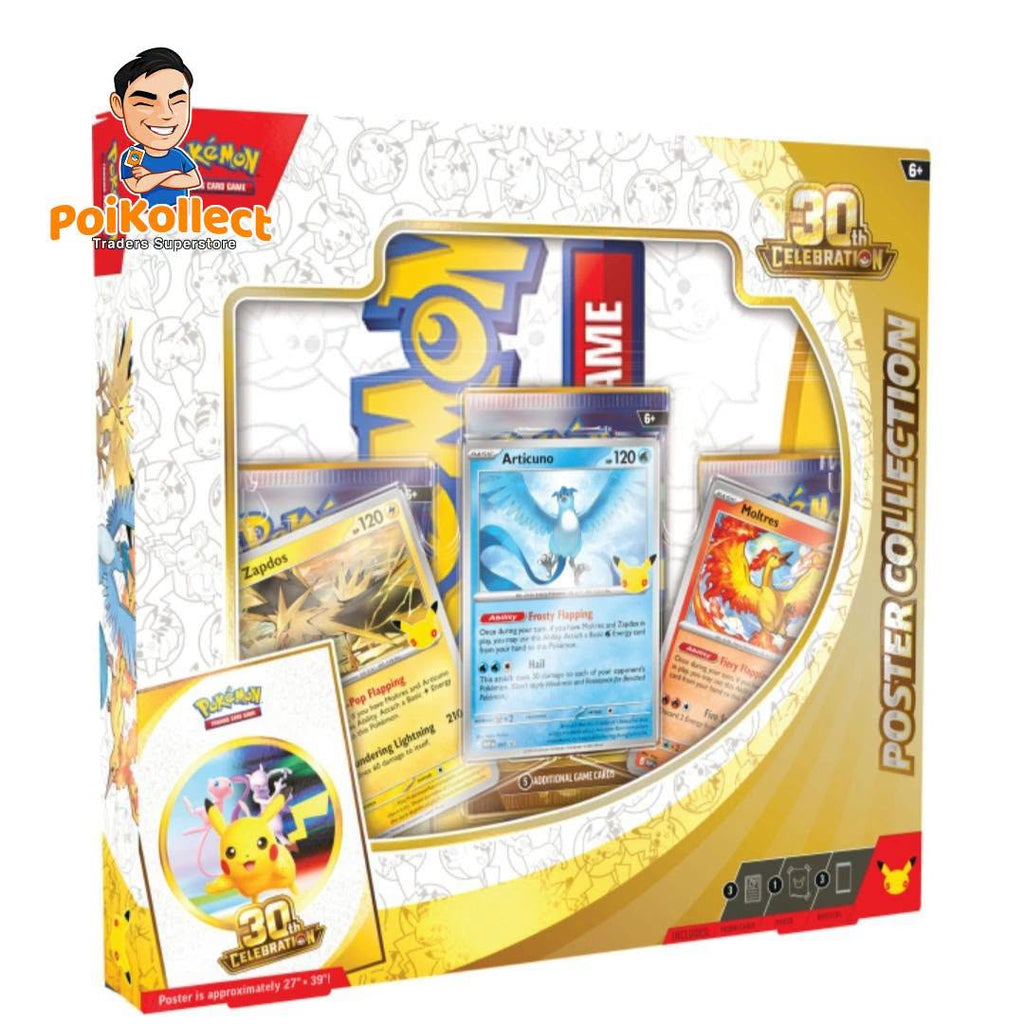 1 unit 30th Poster Collection with 12 unit Pitch Black Booster Pack