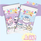 CCG White Chiikawa Booster Pack