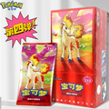 CN Gem Box Volume 4 Booster Box [CBB4C]