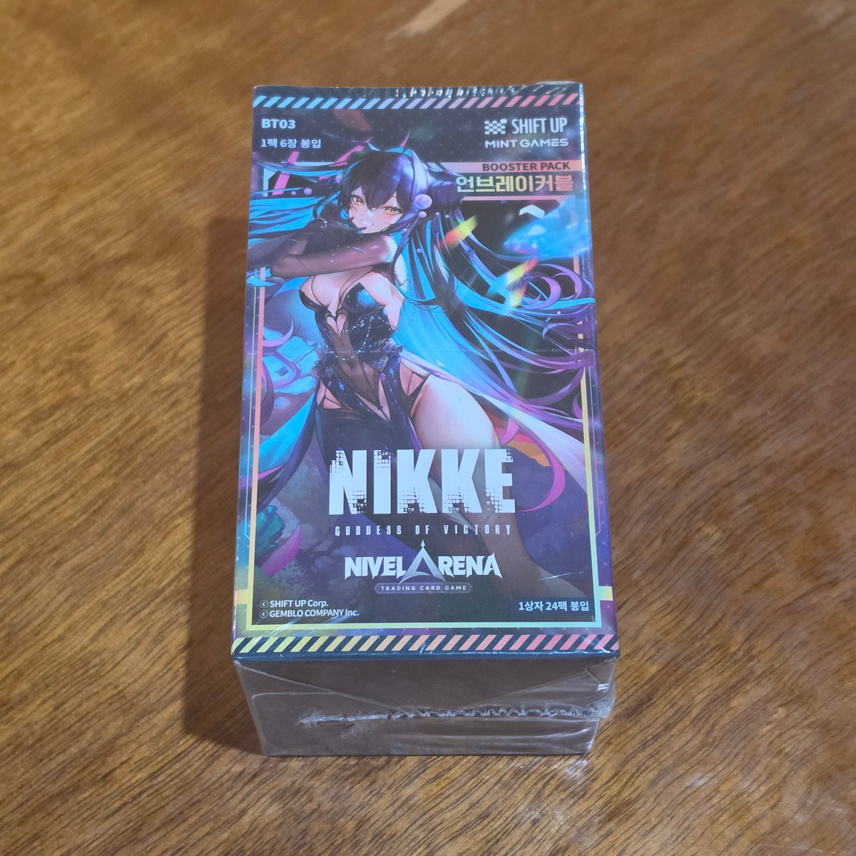 KR BT03 Booster Box