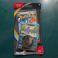 ME04:Chaos Rising Checklane Blister [Limit 3 Checklane]
