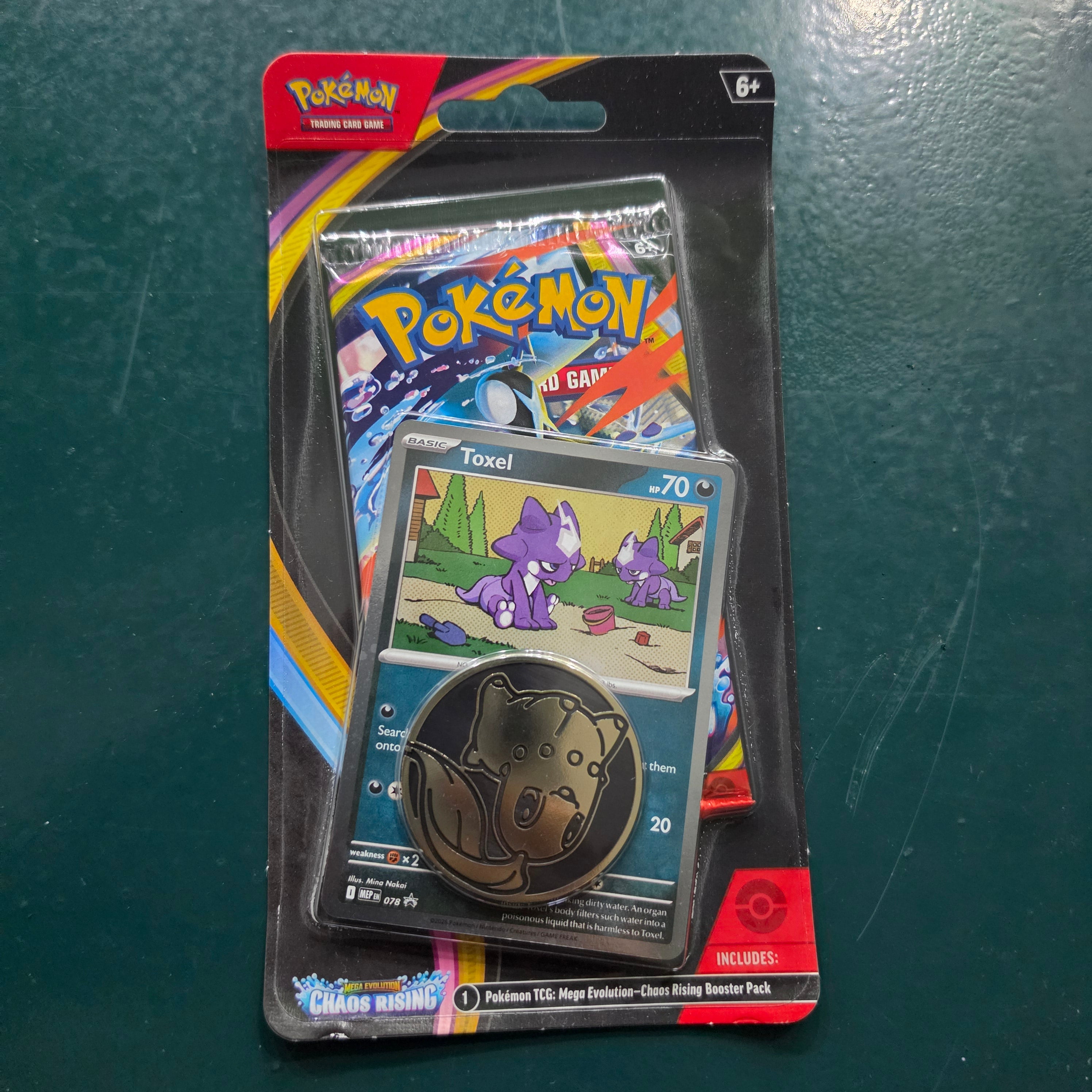 ME04:Chaos Rising Checklane Blister [Limit 3 Checklane]