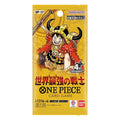 Dipolog City JP OP-17:The World's Strongest Warriors Booster Pack [Rip on Site]