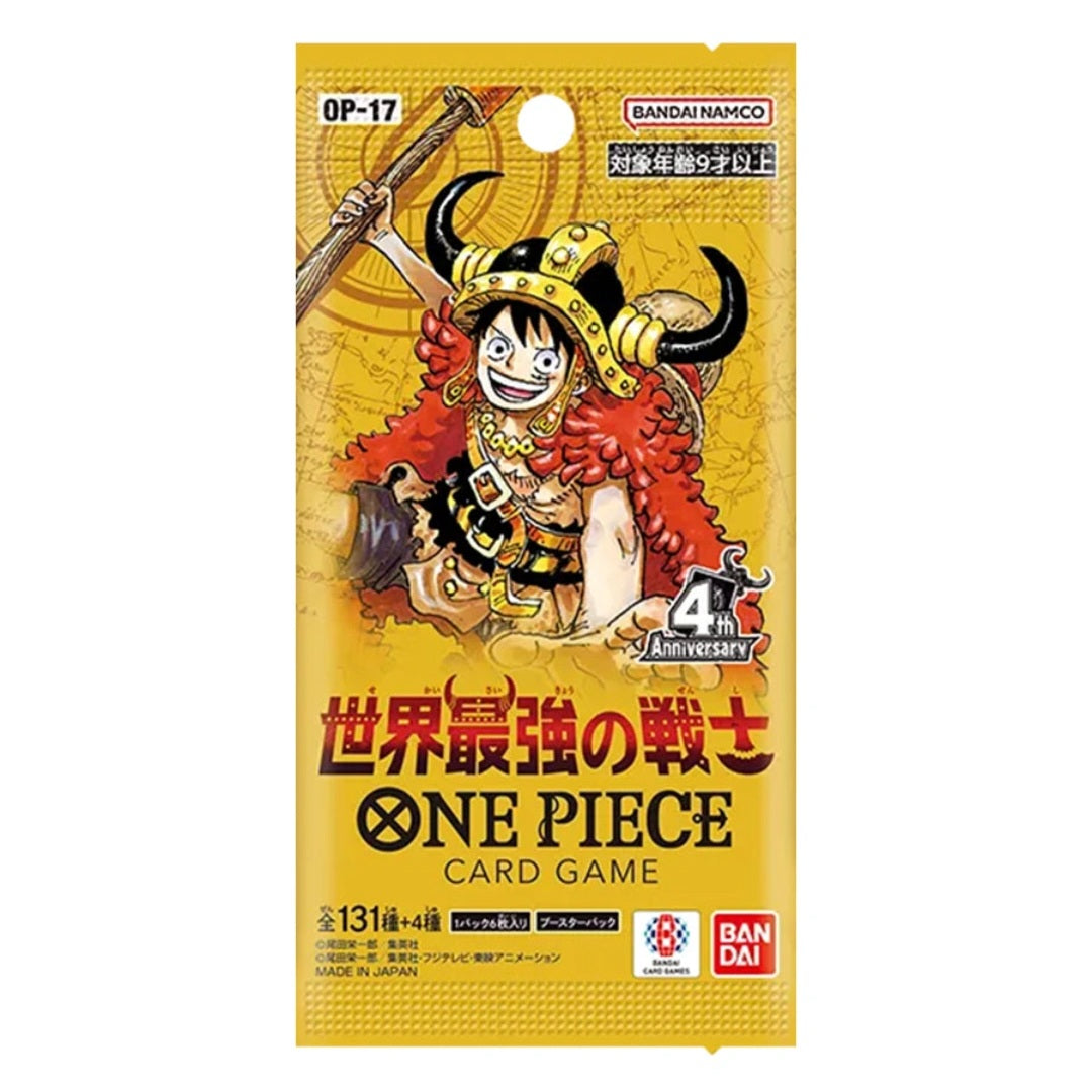 Dipolog City JP OP-17:The World's Strongest Warriors Booster Pack [Rip on Site]