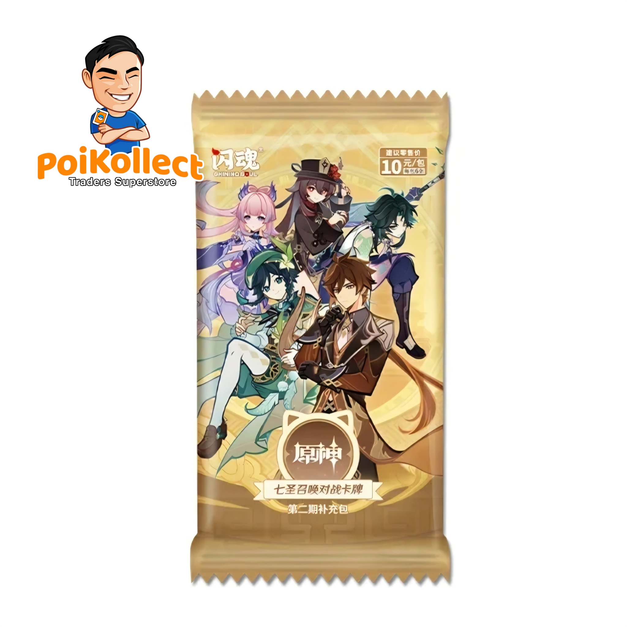 CN Genshin Impact TCG Volume 2 Booster Pack
