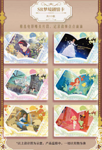 CCG Princess - Commemorative Edition Collectible Booster Box