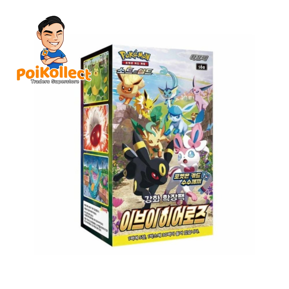 KR Eevee Heroes Booster Box